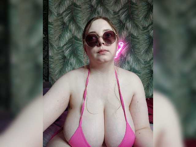 Caramel-pussy