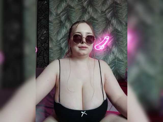 Caramel-pussy