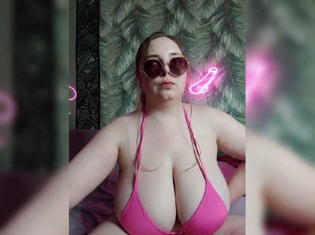 Caramel-pussy