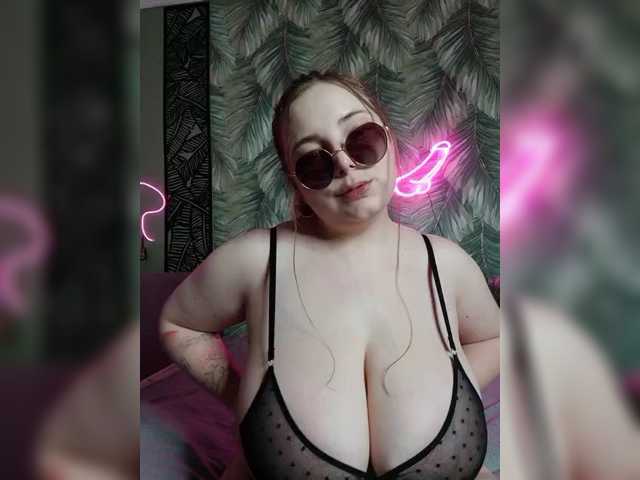 Caramel-pussy