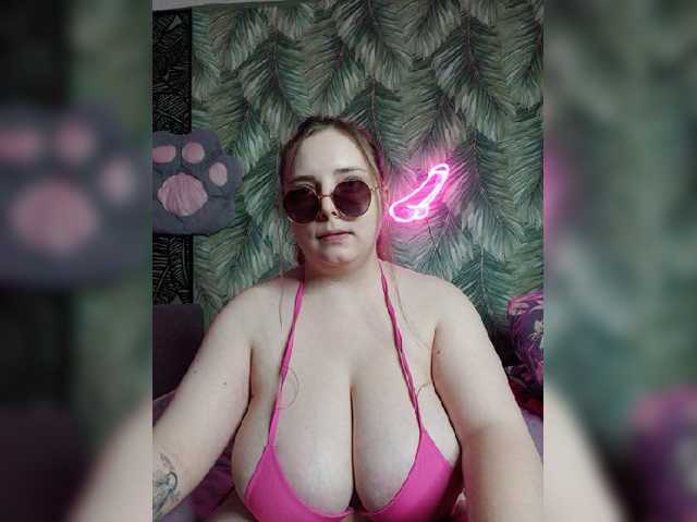 Caramel-pussy