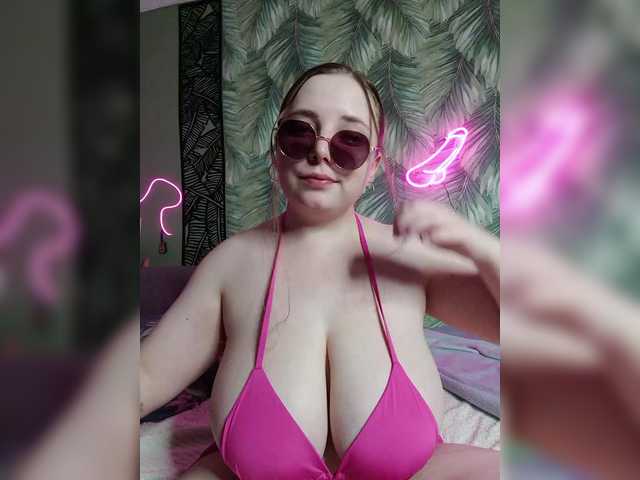 модель Caramel-pussy