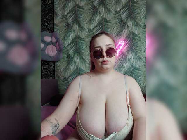 Caramel-pussy