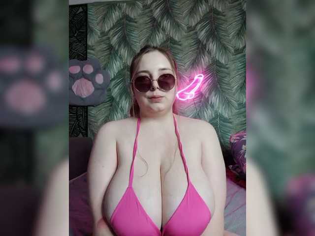 Caramel-pussy preview