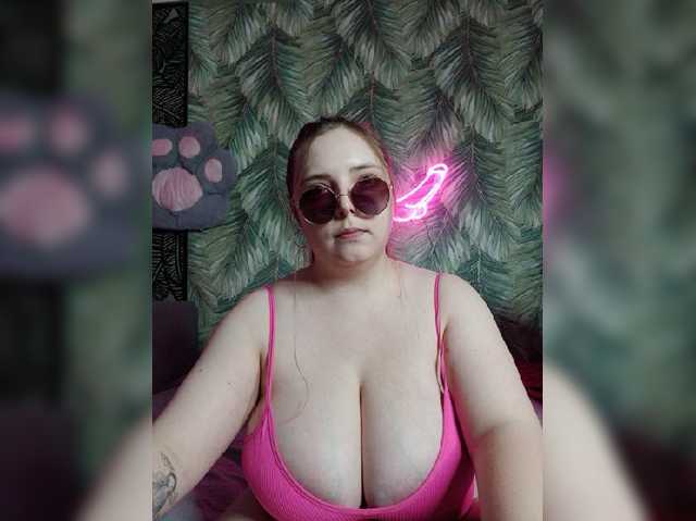 Caramel-pussy
