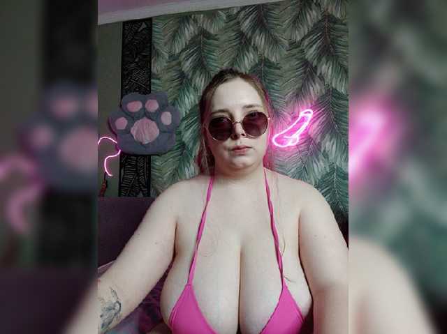 Caramel-pussy, en directo ahora en BongaCams