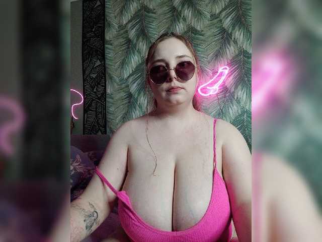 Caramel-pussy