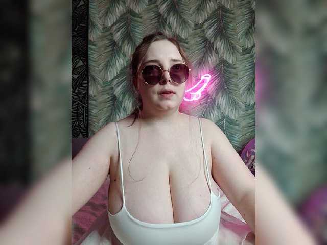 Caramel-pussy