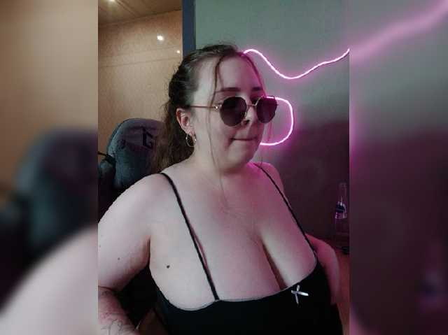 Caramel-pussy