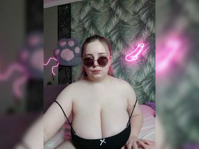 Caramel-pussy