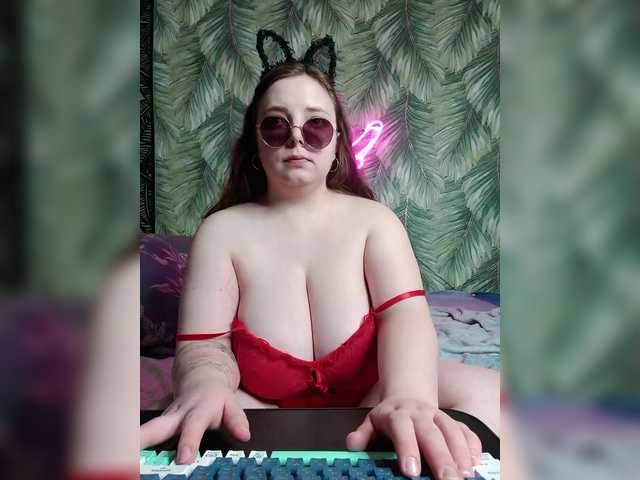 Caramel-pussy's BongaCams show and profile