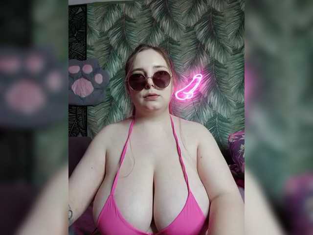Caramel-pussy preview