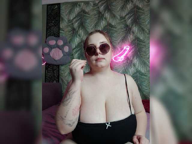 Caramel-pussy, en vivo ahora en BongaCams