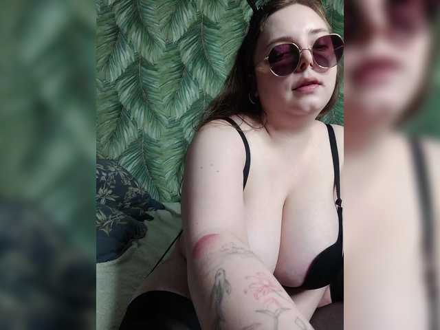 Caramel-pussy