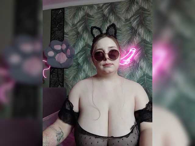 Caramel-pussy