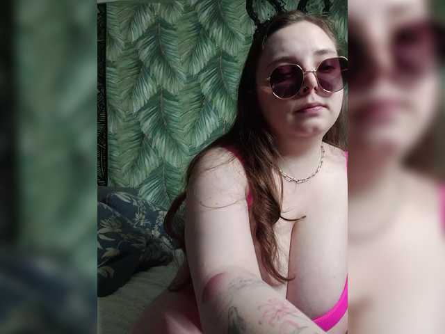 Caramel-pussy live cam on BongaCams