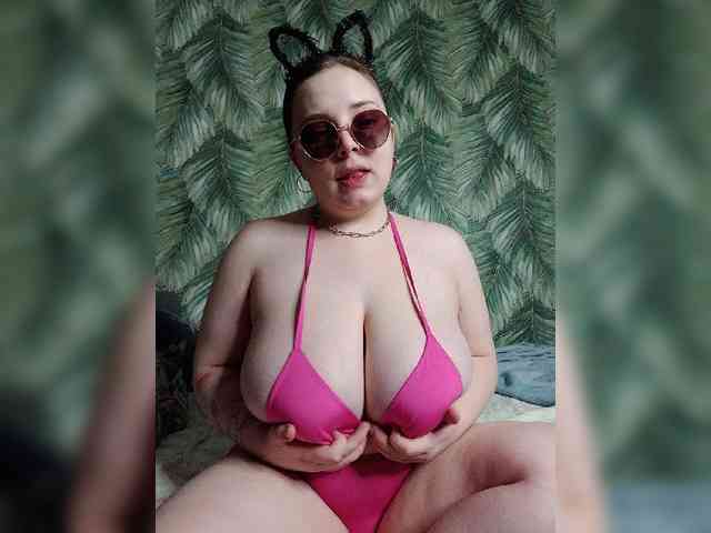 Caramel-pussy