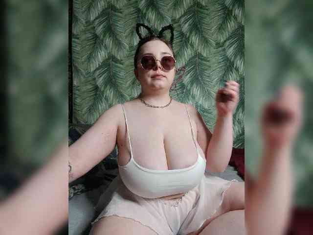 Caramel-pussy