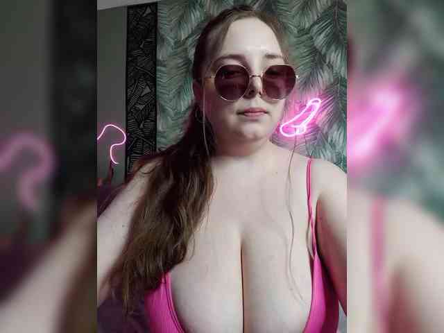 Caramel-pussy