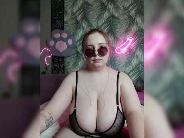 Caramel-pussy