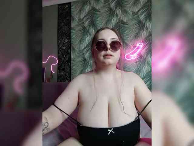 Caramel-pussy