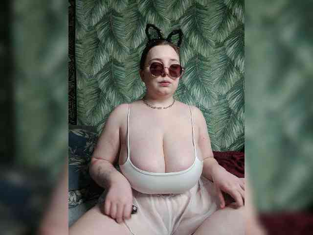 Caramel-pussy