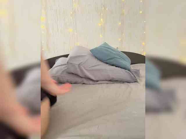 _Ylia_ webcam