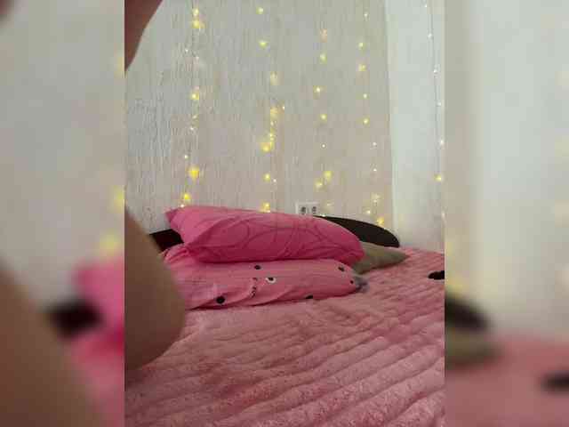 _Ylia_ webcam