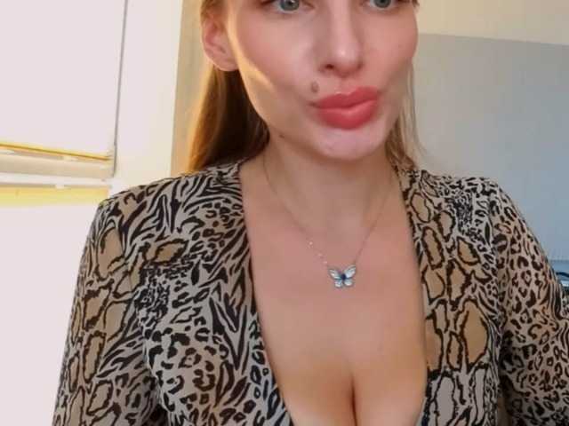 Preview of marilynshow