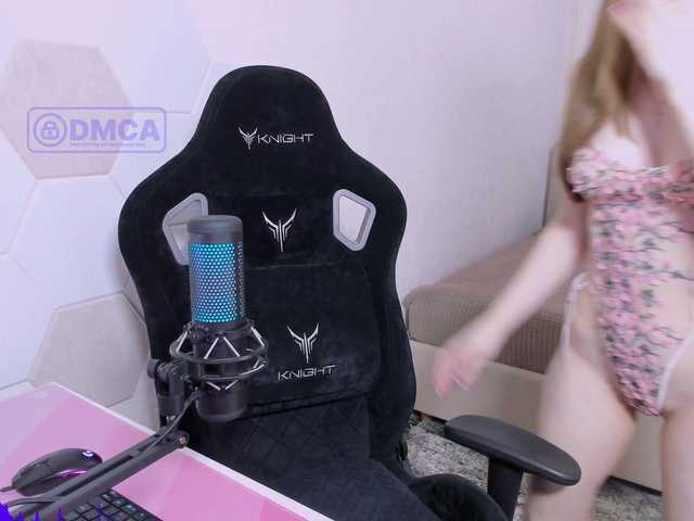 модель Sky-QueenI