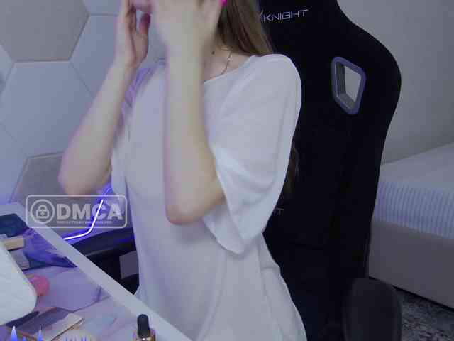 Skyqueenii webcam
