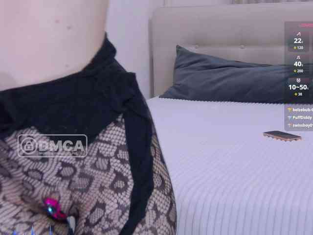 Skyqueenii webcam