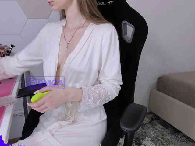 Skyqueenii webcam