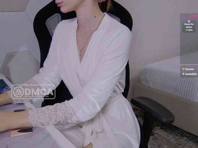 Skyqueenii webcam