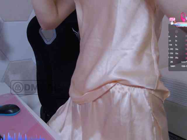 Skyqueenii webcam