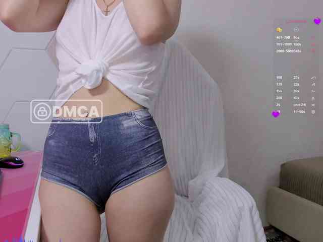 Skyqueenii webcam