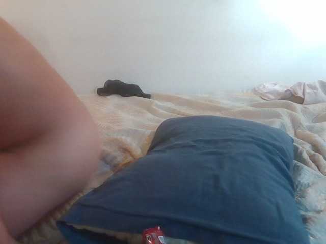 dickbastienweed