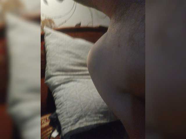 Amareal