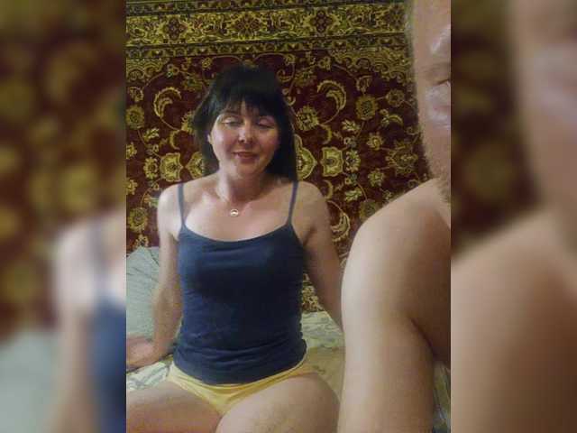 Amareal