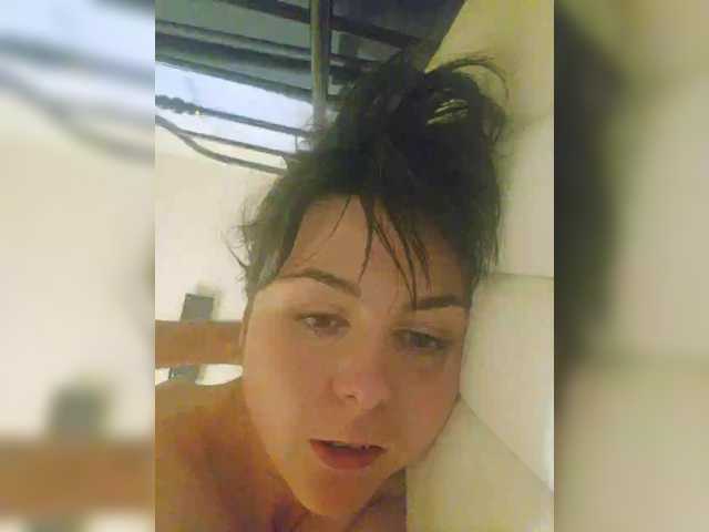 Amareal