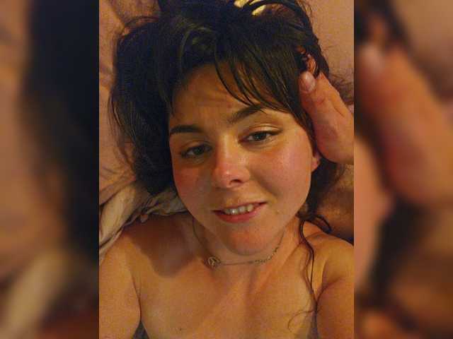 Amareal