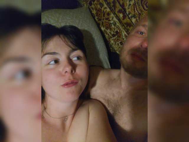 Amareal
