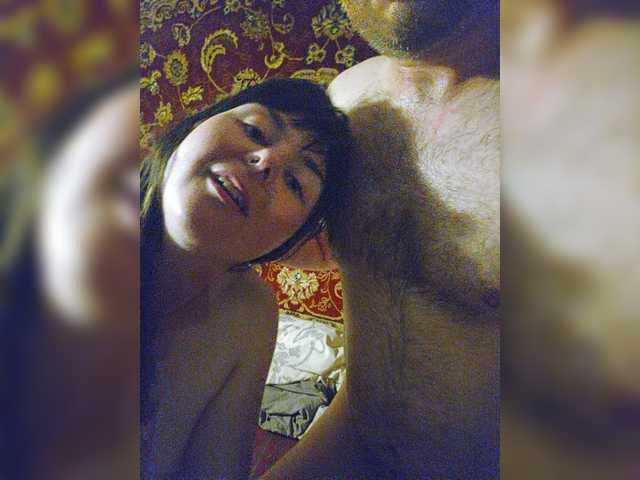 Amareal
