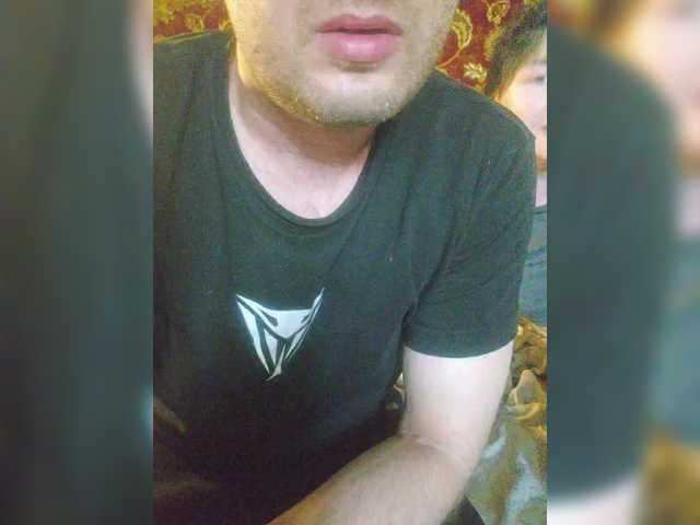 Amareal