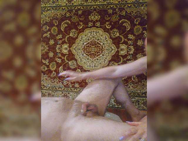 Amareal