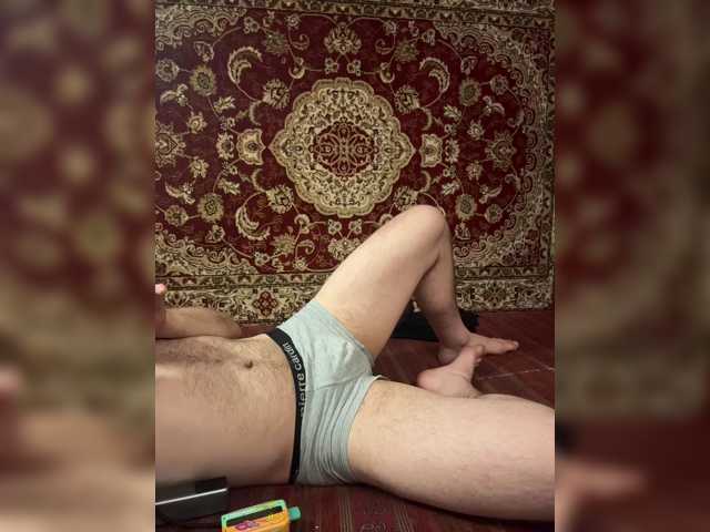 Amareal