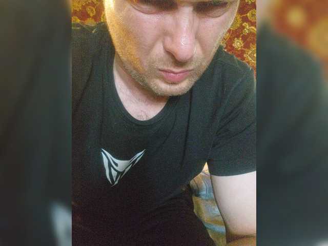 Amareal