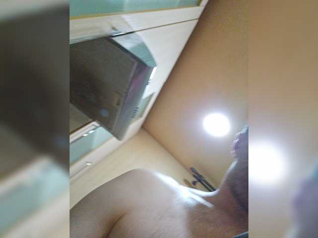 Amareal