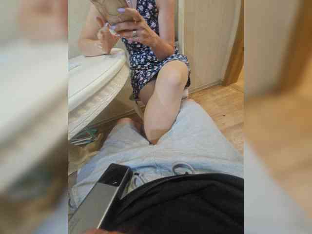 PupoQs webcam