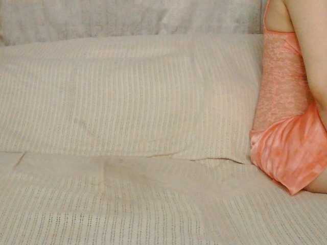 BannanaBigDick